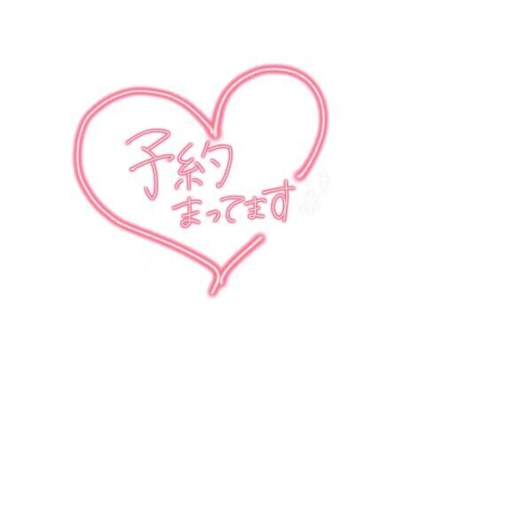 ク♡ラーさん、いらっしゃ〜い♪♪