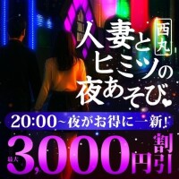 楽しんじゃいましょ(^_^*)