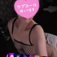 今夜も秘密で会ってね！(*´³`*) ちゅ♡