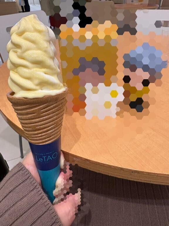 [お題]from:ジンギスカン未経験さん