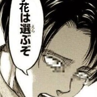 [お題]from:雛あられラブさん