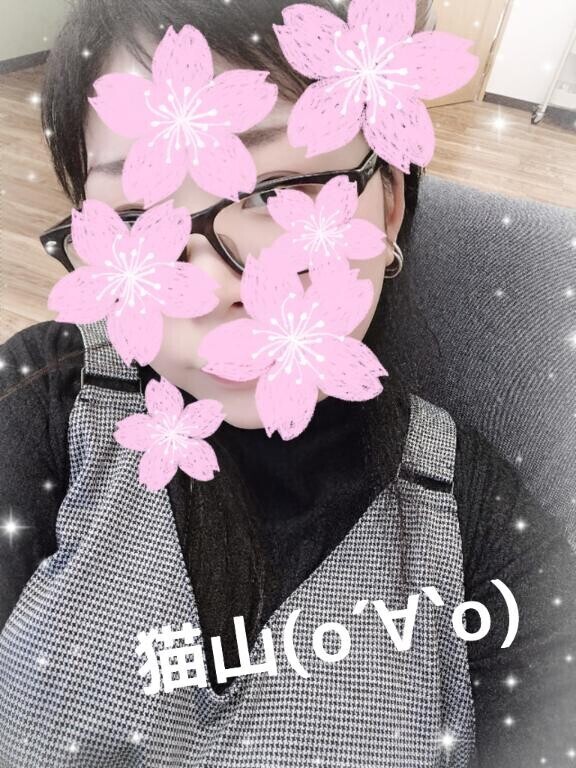 出勤ーーーん！！