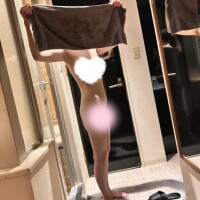 見つけてほしい