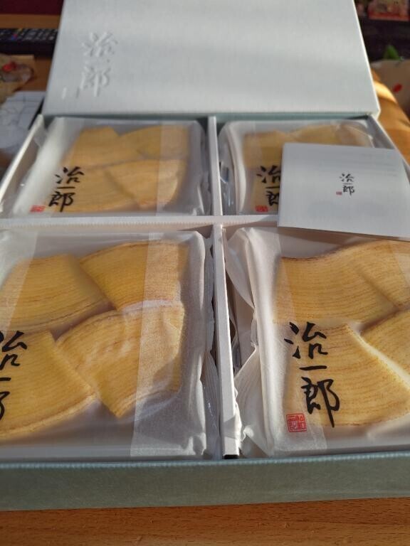 バウムクーヘン大好き