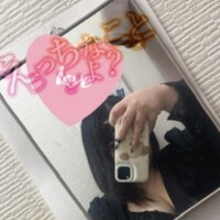 会いに来てっ！