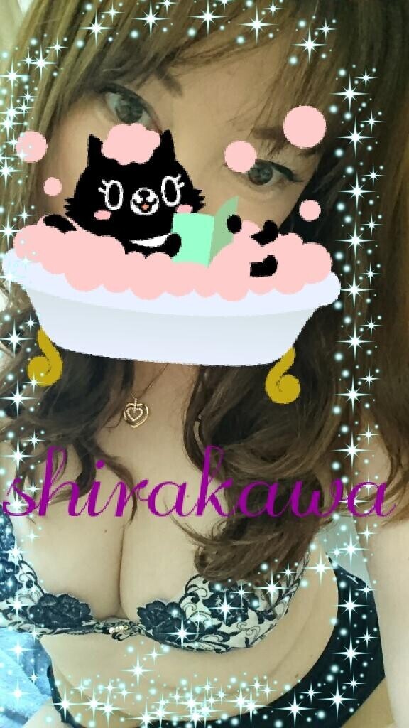 癒しの白河とマッタリしてね