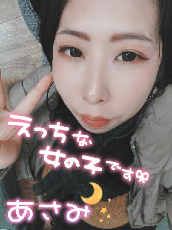 出勤しております！