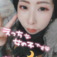 朝海【あさみ】