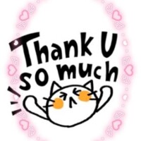 成瀬【なるせ】