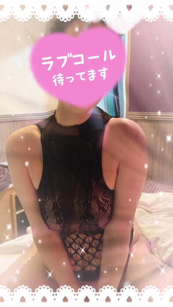 これからイクよ((((っ・ω・)っ