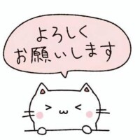 西川【にしかわ】