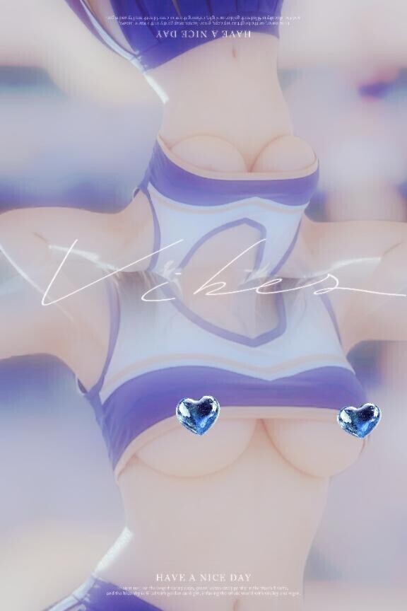 ドキドキしちゃう