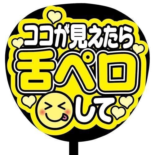 宣伝 ᕙ⁠(⁠ ⁠ ⁠•⁠ ⁠‿⁠ ⁠•⁠ ⁠ ⁠)⁠ᕗ