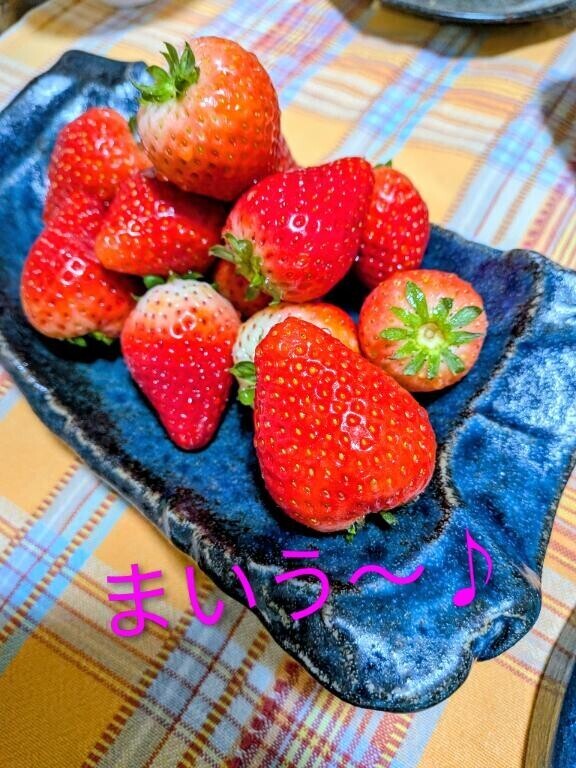 キムタク様へ（笑）