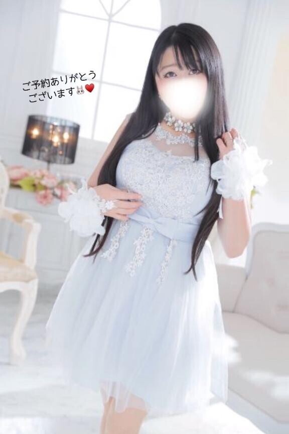 ご予約ありがとうございます