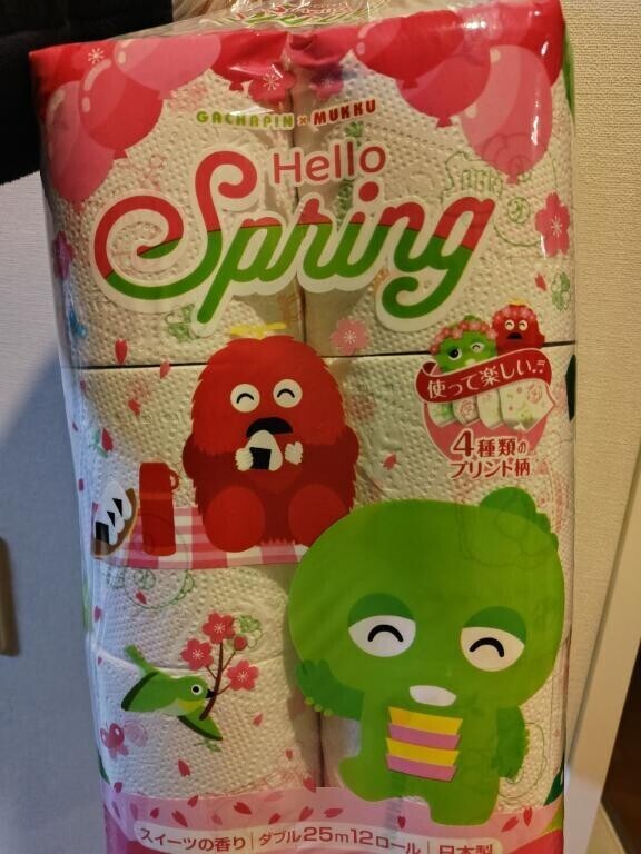 ガチャピン好き(笑)