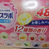 さくらの香りみっけた！！