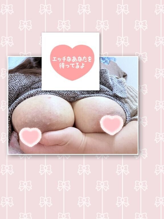 まだ、会えるよ...