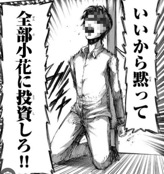 あるある～[お題]from:ディマンシェさん