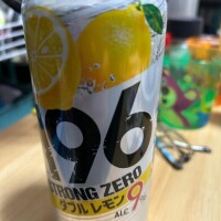 寒い1日だったね〜