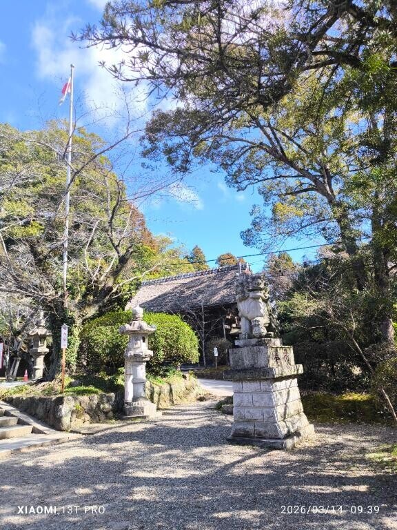 パワースポット