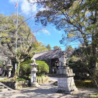 文野【ふみの】