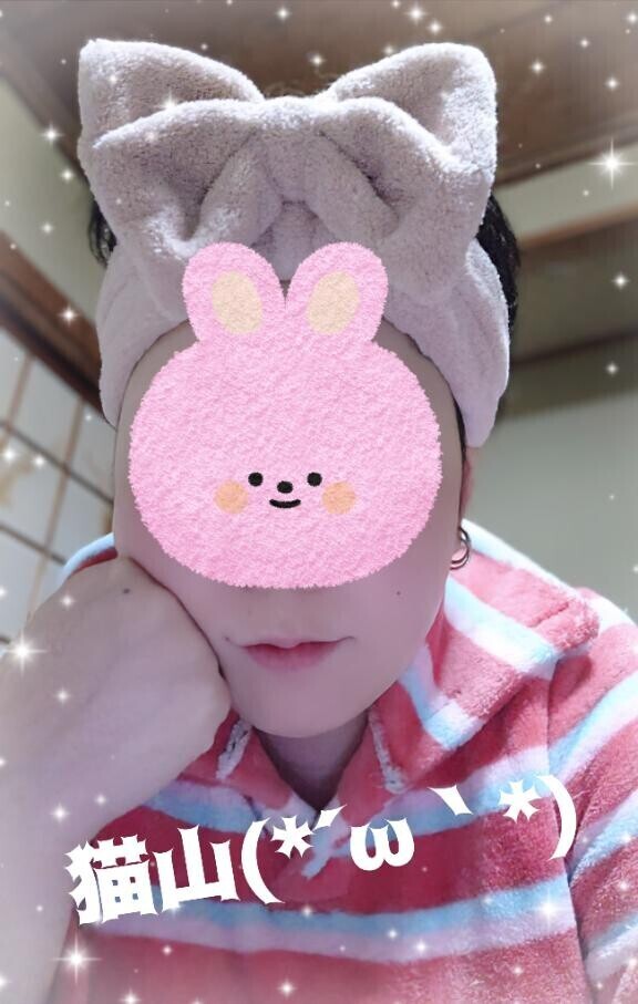 ね、寝るぜ！！