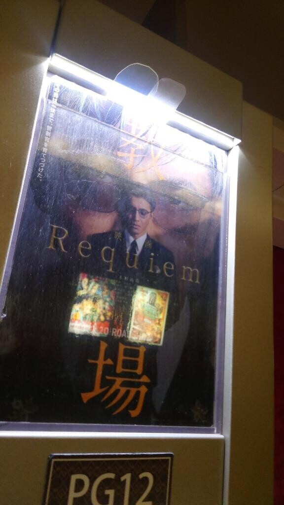 うん、よかった