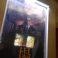 福沢【ふくざわ】