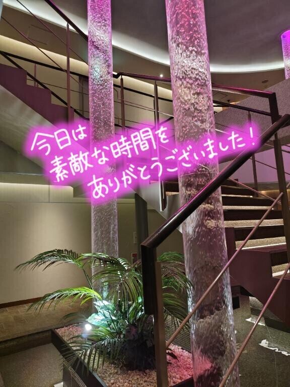 お客様H様(23:15〜)ありがとうございました