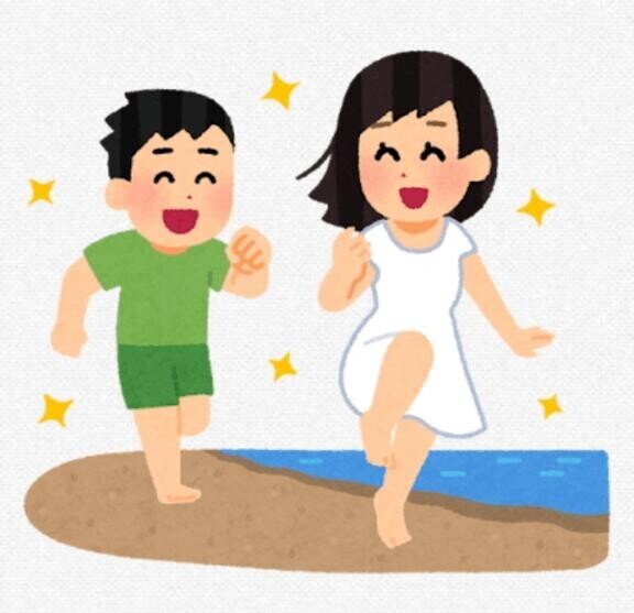 [お題]from:全力坂道さん