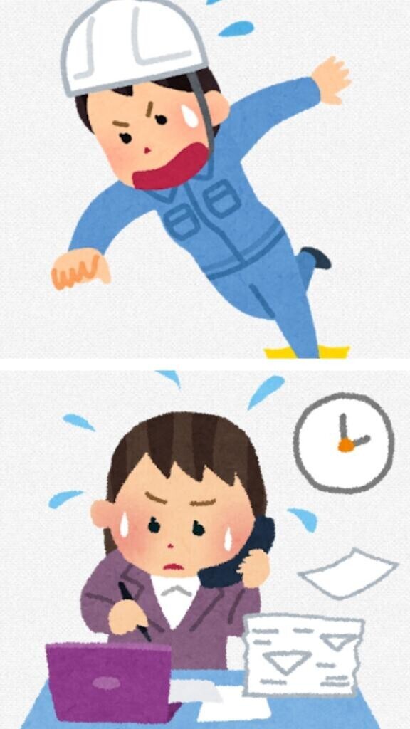 [お題]from:二択だよ♪さん