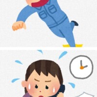 [お題]from:二択だよ♪さん