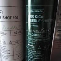 真中【まなか】