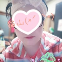 猫山【ねこやま】