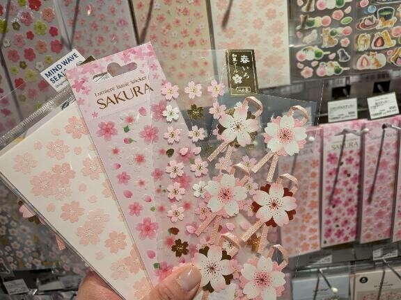 桜のシール