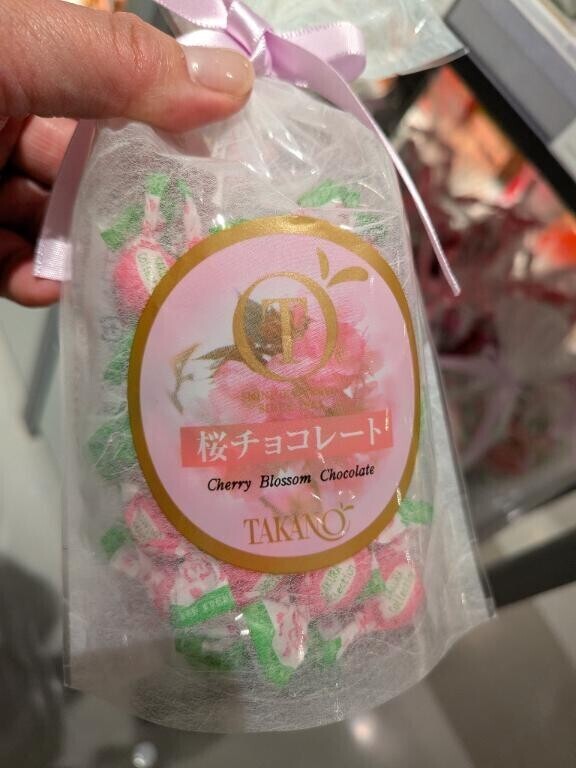 桜チョコ