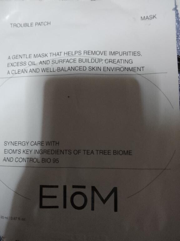 [お題]from:リクさん