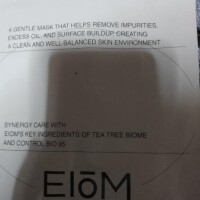 [お題]from:リクさん