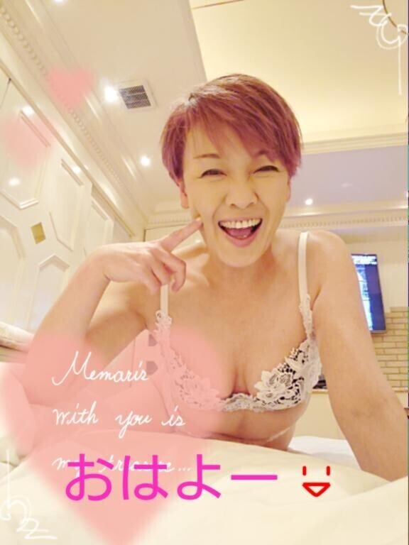 おはようございます