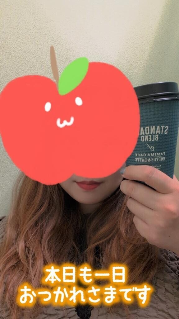 [お題]from:リクさん