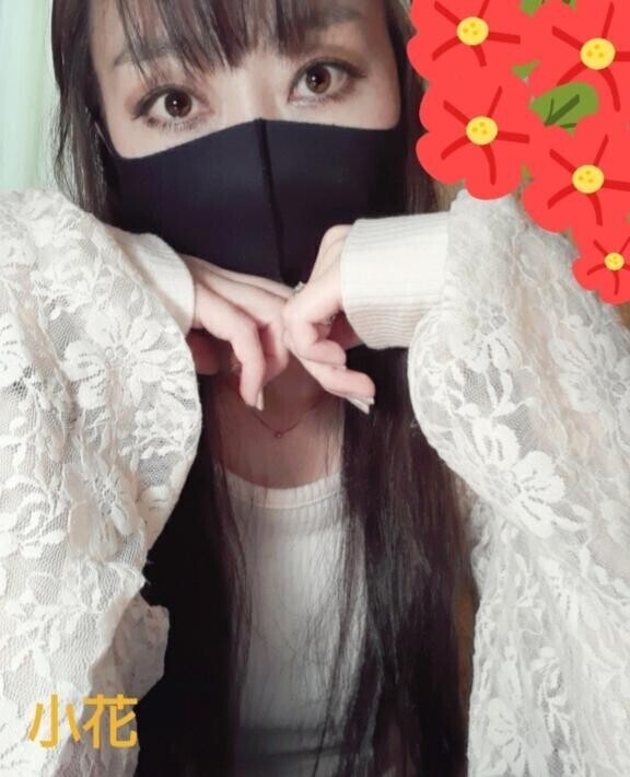 へいらっしゃい！