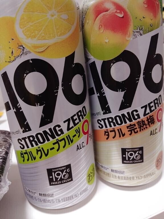 晩酌(๑꒪⌓꒪๑)ﾉ