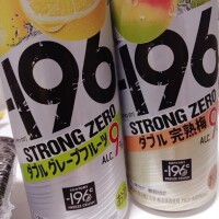 銀河【ぎんが】