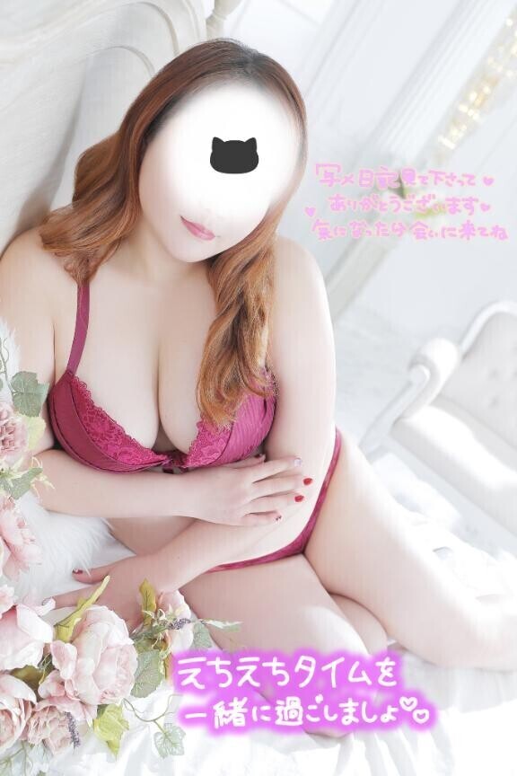 スケジュール！！