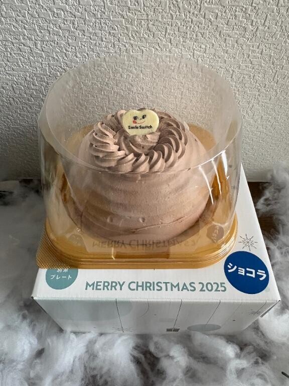 [お題]from:ナポレオンさん