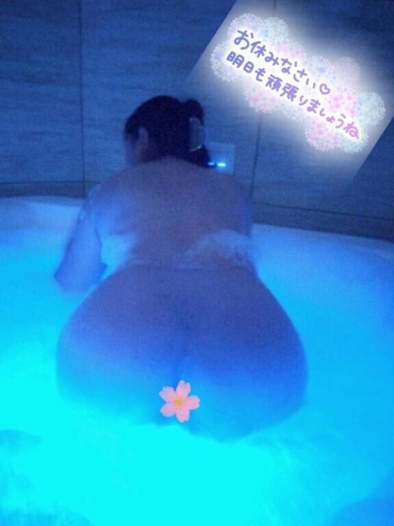 おやすみなさい〜