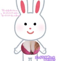 [お題]from:フリスク一気さん