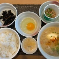 お休みな日には