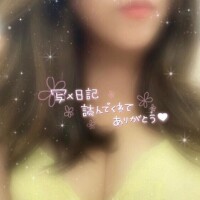 びちゃびちゃ…